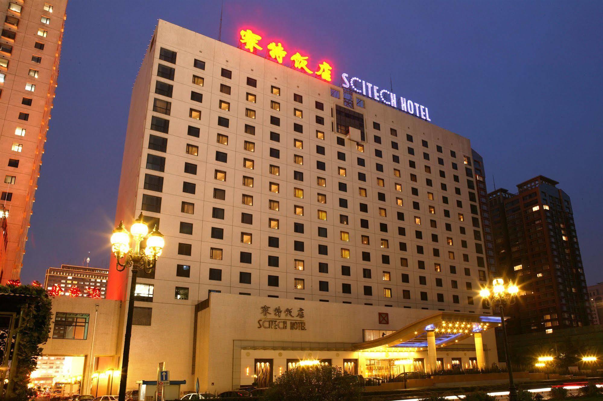 SciTech Hotel Peking Exteriér fotografie